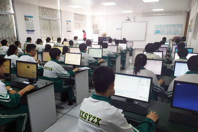 遼寧省本溪市初中信息技術學業水平考試教育軟件的技術開發