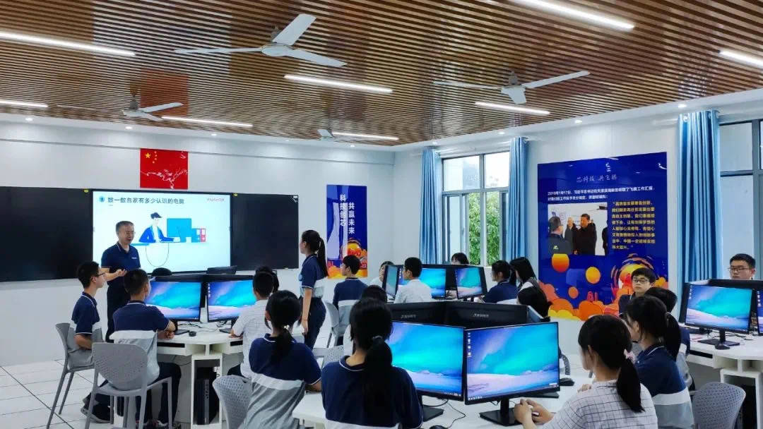 軟件正版化與技術(shù)創(chuàng)新 教育信息化升級的新機遇